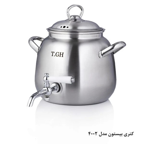 کتری شیردار قیطاسی 3.5 لیتری مدل 4002 مات