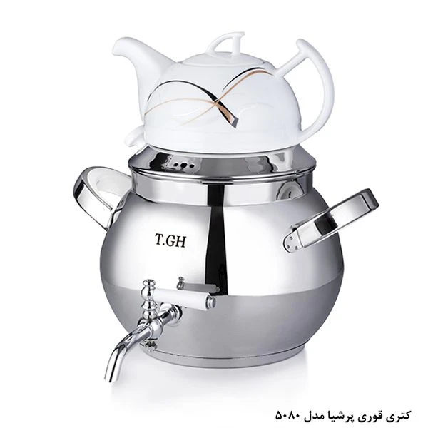 کتری قوری قیطاسی 5 لیتری مدل 5080 براق کف چدن
