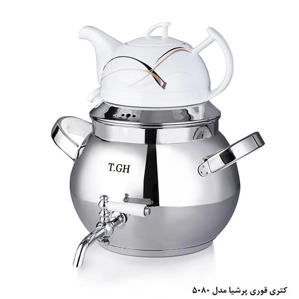 کتری قوری قیطاسی 5 لیتری مدل 5080 براق کف چدن