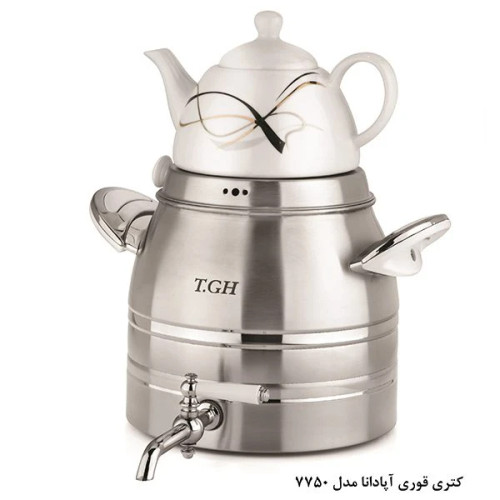 کتری قوری قیطاسی 6 لیتری مدل 7750 کف چدن