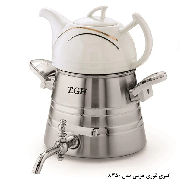 کتری قوری قیطاسی 2.5 لیتری مدل 8350 کف چدن