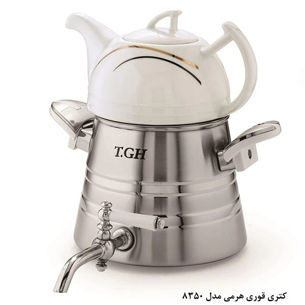کتری قوری قیطاسی 2.5 لیتری مدل 8350 کف چدن
